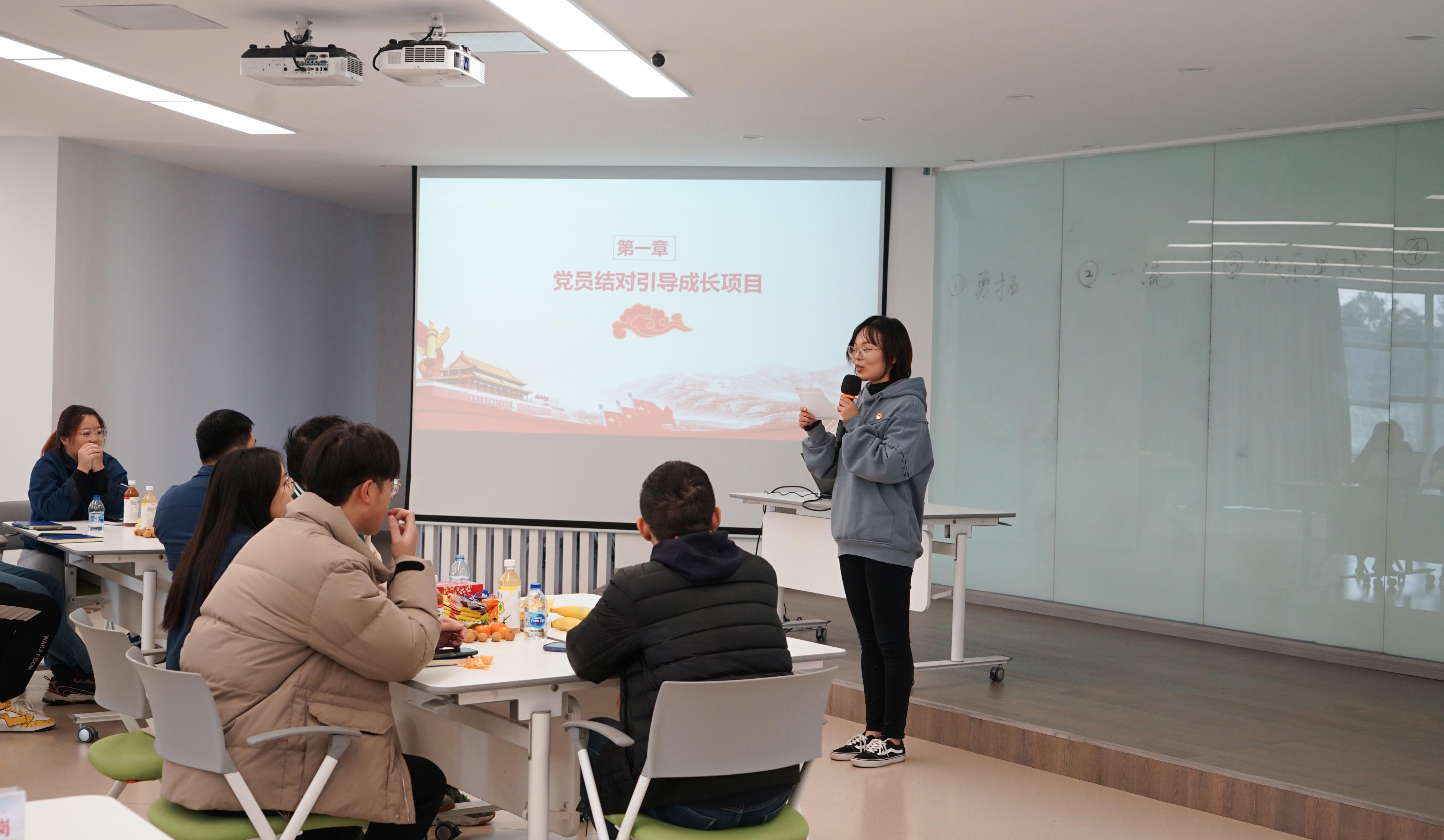 注入新力量，讓海星股份黨建工作更有溫度