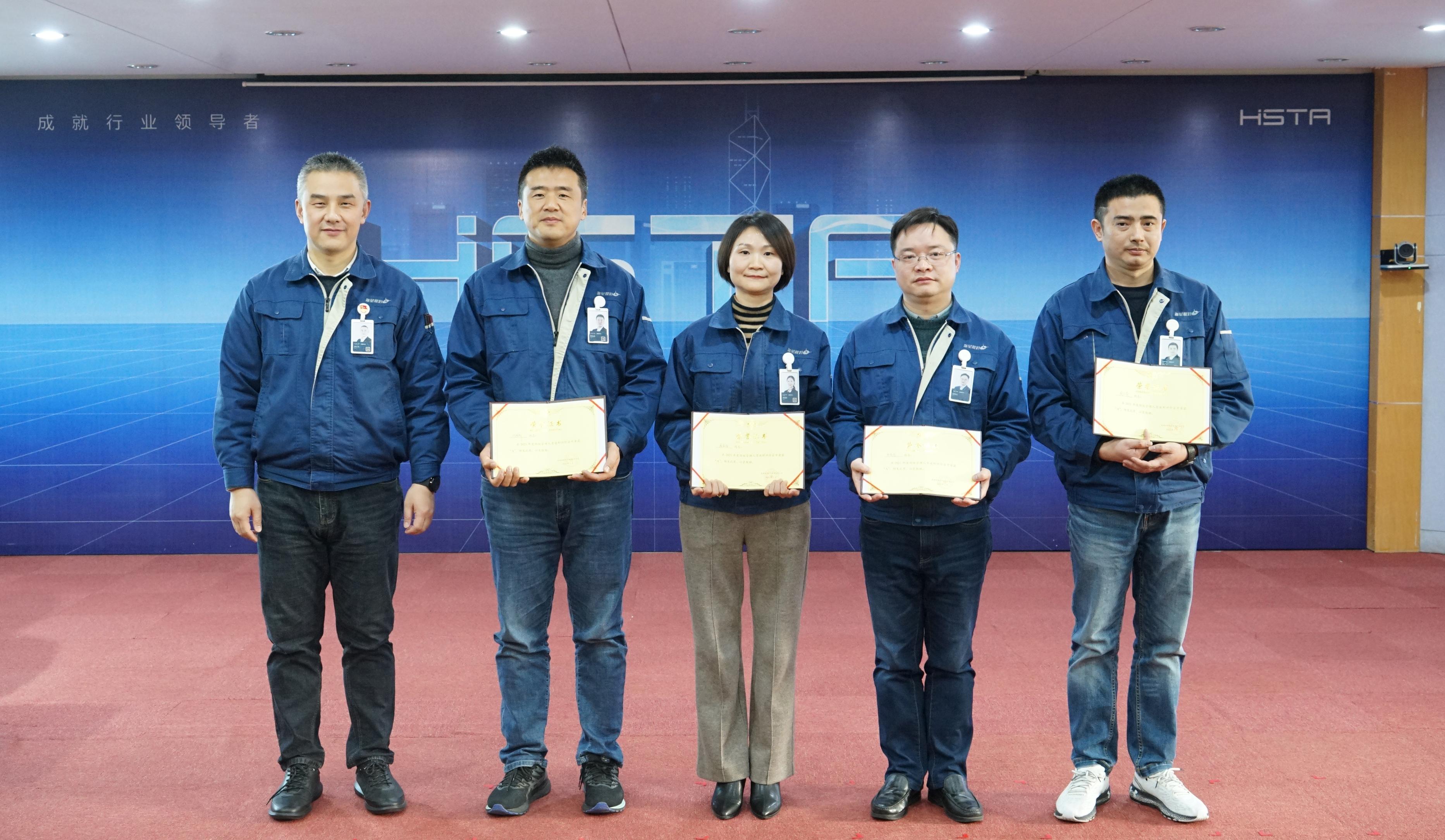 奮進(jìn)創(chuàng)佳績(jī)，聚力譜新篇——2021年度部級(jí)人員述職評(píng)價(jià)會(huì)圓滿完成