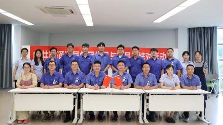 星火相傳，生生不息 | 2023年黨員與新員工結(jié)對(duì)活動(dòng)順利啟動(dòng)！