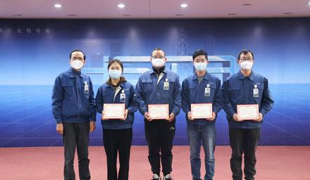 精于協(xié)同開新局，勇于突破敢為先 | 2022年度科級人員述職評價會順利完成