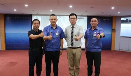 海星股份供應鏈咨詢項目啟動會圓滿完成！