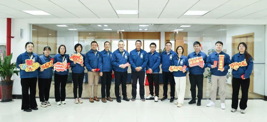 新年新氣象，萬事開門紅，我們開工啦！