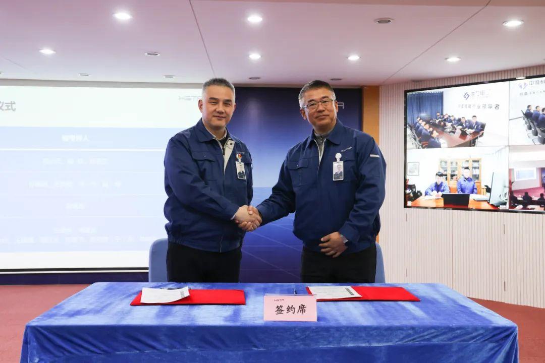 奮楫篤行擔(dān)使命，革新蛻變開新局 | 海星股份2024年目標簽約會暨年度部門工作匯報會順利開展