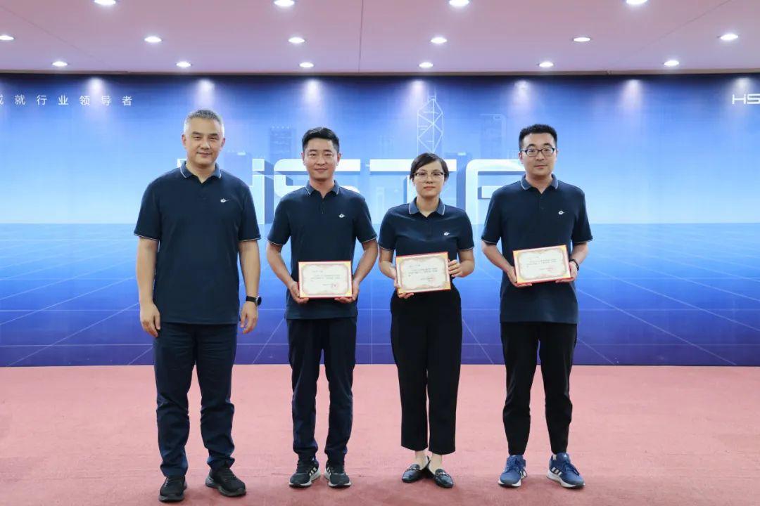 拓新繪藍圖，蛻變展新姿 | 2024年上半年度科級人員述職評價會圓滿完成