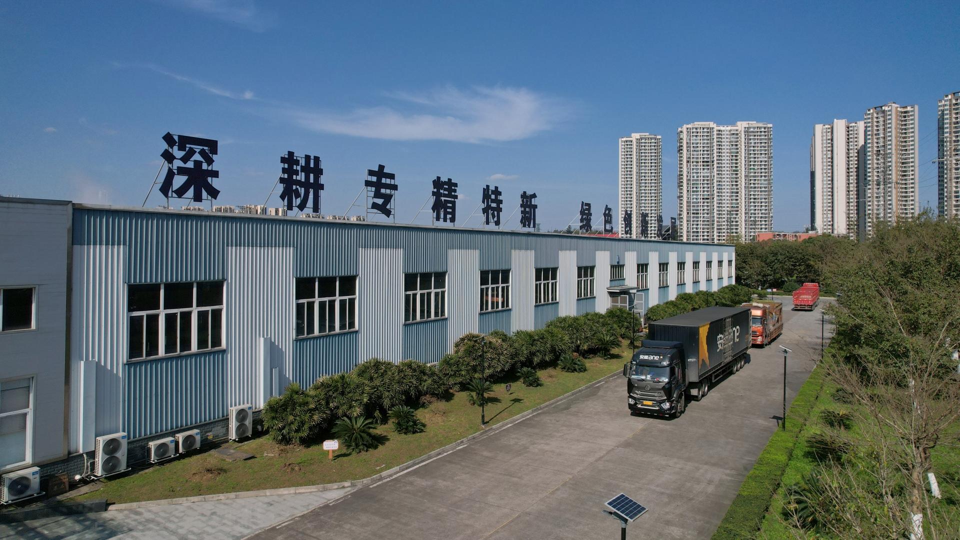 蛻變 | 主動求變，快速響應(yīng)市場需求