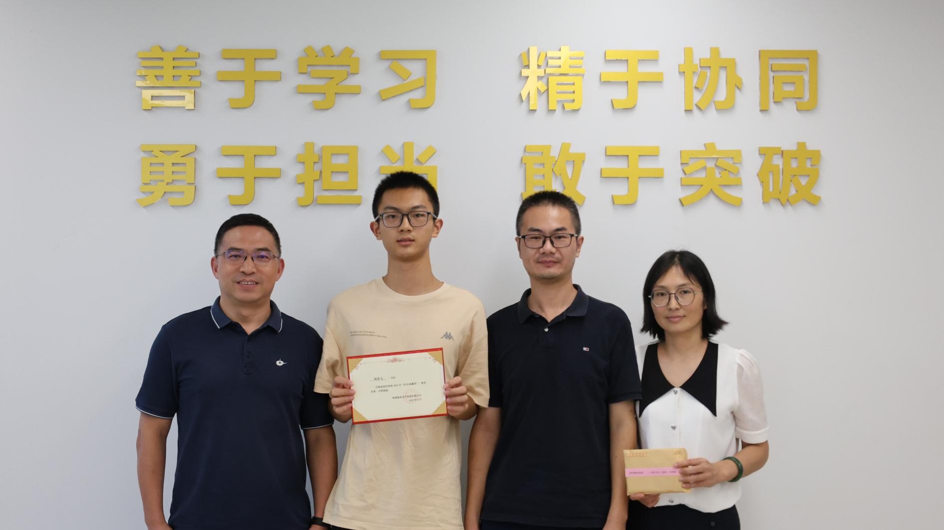 從陪伴到賦能，共筑成長之路——海星股份“陽光雨露”子女教育沙龍